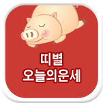 �캰�����ǿ  