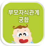 �θ��ڽİ����� �Ļ��� ����