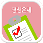 ����Ǯ��