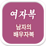 �Ƴ����Ǯ��